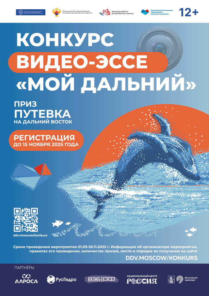 А3 curv-01.png А3 curv-01.png